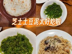 -萨莉亚意式餐厅(南海万达广场店)