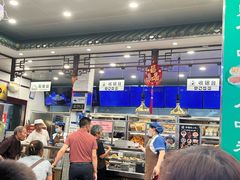 -护国寺小吃(地安门店)