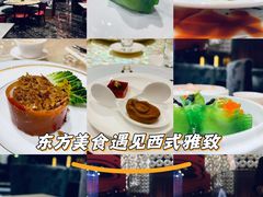 -8餐厅(新葡京酒店)