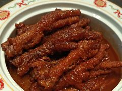 -祥福村