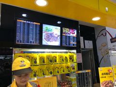 -周黑鸭(北京丰台区方庄物美玉蜓桥店)