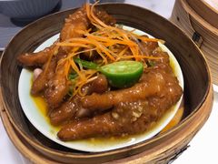 紫金蒸凤爪-富山虾饺点心餐厅(群光广场店)