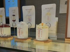 -连杏双皮奶(长沙国金店)