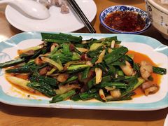 -易老妈蹄花.创于1935(总店)