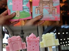 -赤坎·广东华侨国际旅游度假区