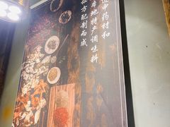 -二孃鸡爪爪(东郊记忆店)