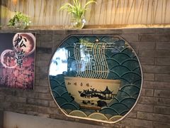 -同得兴 Since·1995 传统苏式面馆(十全街店)