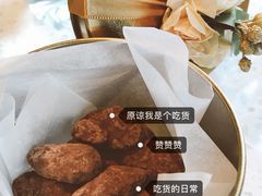 -半山腰·云南菜(侨福芳草地店)
