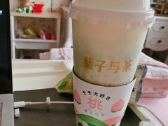 -叶子与茶(苏宁广场店)