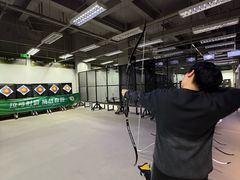 -無弓射箭俱乐部(领展中心城店)