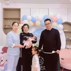 -颐休月子会所(杭州旗舰店)