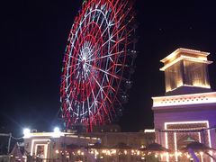 -三亚海昌梦幻海洋不夜城