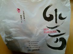-水一方现烤鱿鱼丝大连特产(高新苏宁百货店)