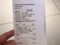 -肯德基(万象城店)