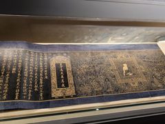 -张掖大佛寺景区