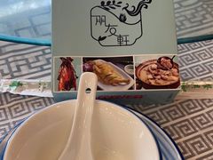 -朋友轩粤菜(十里河店)