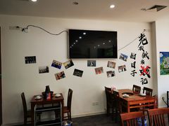 大堂-岳合轩老北京涮肉