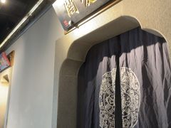 -紫腾大院·南京菜(江宁店)
