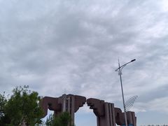 -卧龙湖
