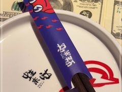 -蛙来哒(京基KKone店)