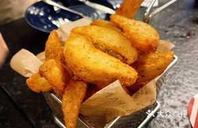 English Chip