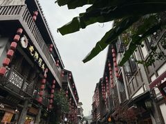 -磁器口古镇