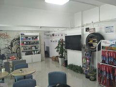 -途虎养车工场店(深圳梅龙大道店)