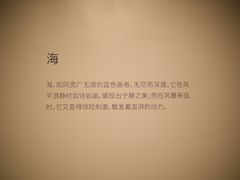 -大芬美术馆