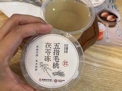 -古春堂·凉茶糖水铺(拱北口岸店)