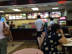 -大圆碗(新兴路店)