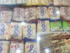 零售区-老鼎丰(乐松购物广场店)