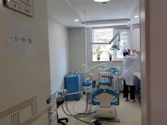 -北京地坛口腔门诊部