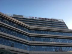 -民航总医院