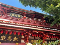 -叩齿古寺