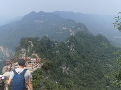 -神农山景区