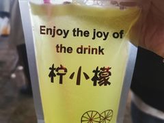 -西司夜市