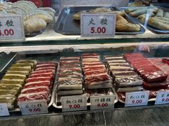 -四宜糕团店(南大街店)