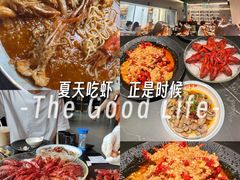 -红盔甲·小龙虾(人民广场店)