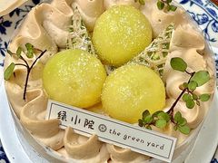 -绿小院(荔湾店)