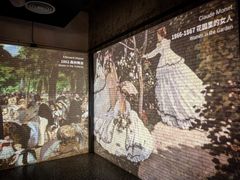 -印象莫奈时光映迹艺术展