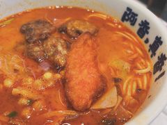 麻辣米线-阿香米线(深业上城店)