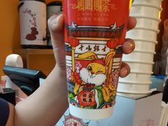 -鸡鸣赐茶(鸡鸣寺路店)