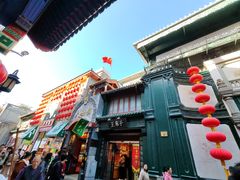 -北京前门大栅栏