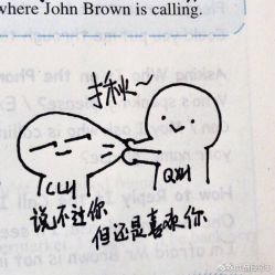 -轻妆Feel·半永久纹眉眼线