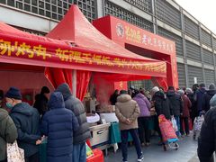 -中国农业博物馆