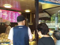等位区-王家沙点心店(西康路店)