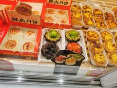 -味多美蛋糕(航天桥店)