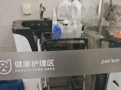 -宠物家(长阳店)