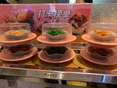 -争鲜回转寿司(太阳宫凯德PLUS店)