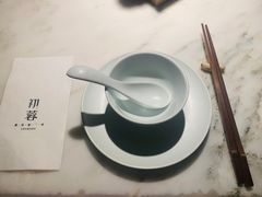 -初蓉丨遇见新川菜(亲贤街荣耀店)